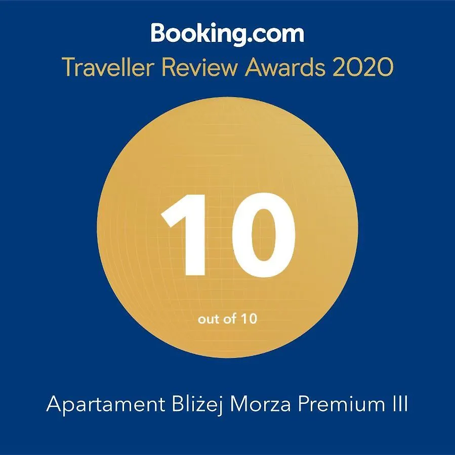 Apartament Blizej Morza Premium III كولوبرزيغ 0*,